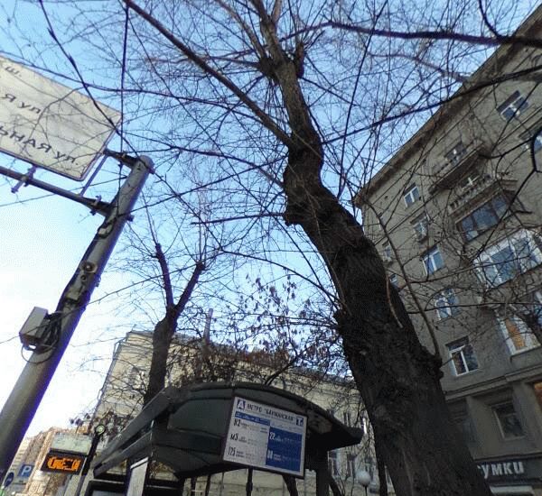 Отделение Совкомбана по адресу ул. Бакунинская,  д. 8,  стр. 1