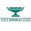 Уралприватбанк