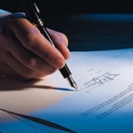 Кредит в наследство