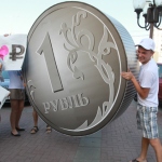 Россия монополизировала рубль как название валюты