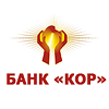 КОР