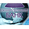 Южный Региональный Банк