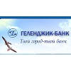 Геленджик-Банк