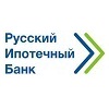 Русский Ипотечный Банк