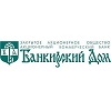 Банкирский Дом
