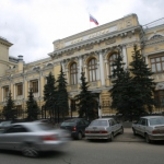 Для счетов пенсионных фондов Центробанк решил установить лимит