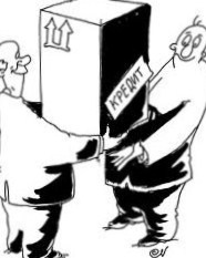 Товар в кредит