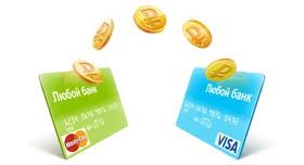 Перевод с карты на карту