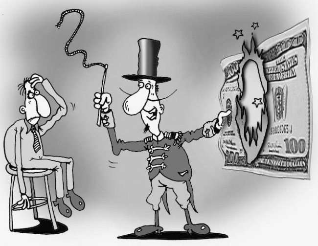 Перекредитация