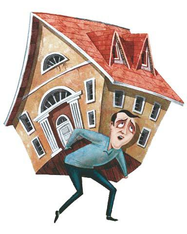 Продать ипотеку