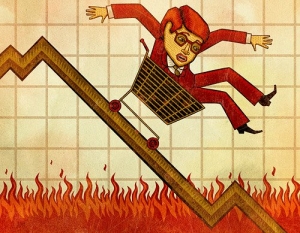 Волатильность2