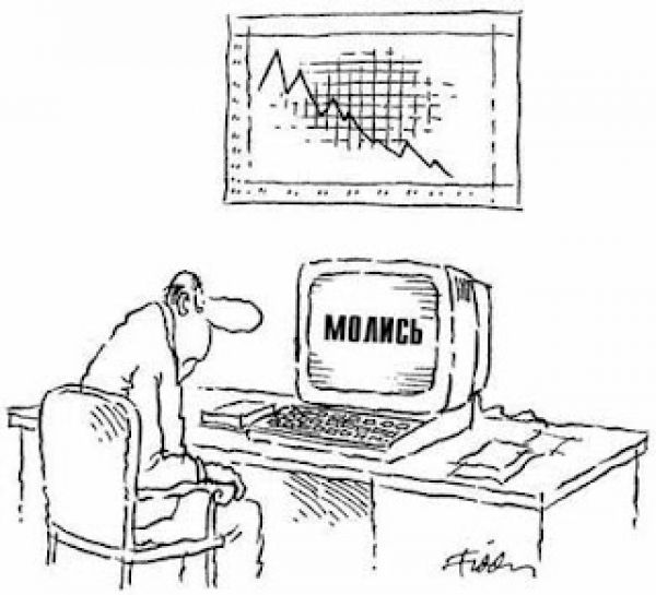 Денежный рынок