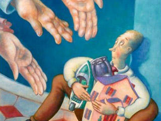 Взыскание задолженности