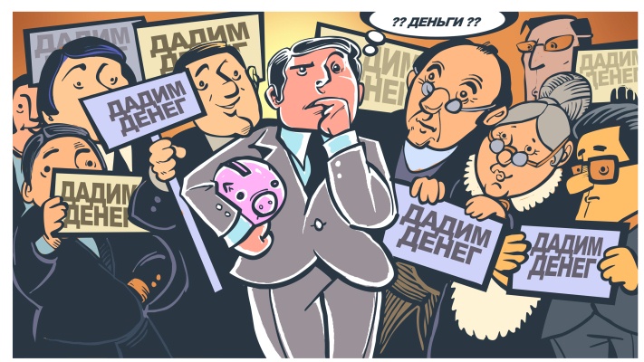 Сколько можно взять кредитов