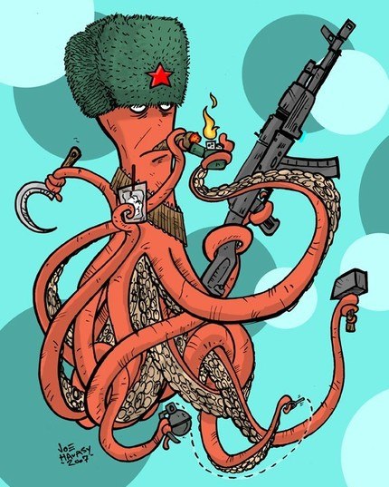 Ответственное хранение