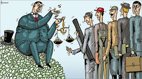 Получить кредит