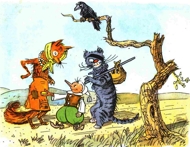 Кредит без справок