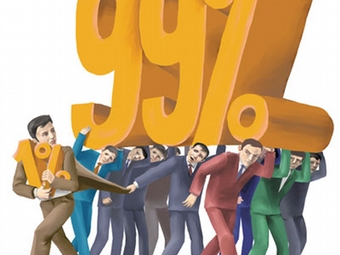 Кредитный кооператив