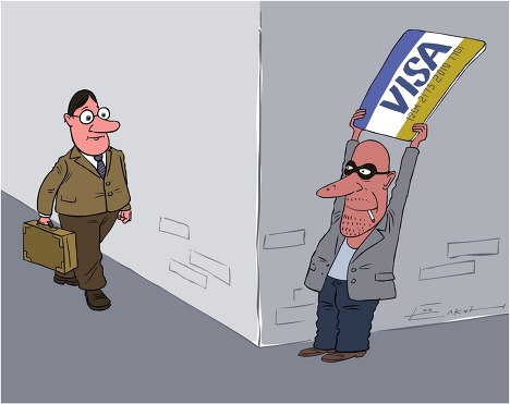 Закрыть кредитку