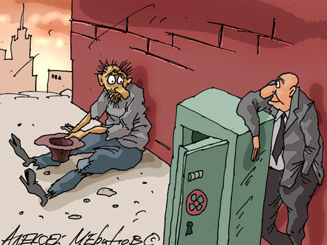 Кредит без первоначального взноса