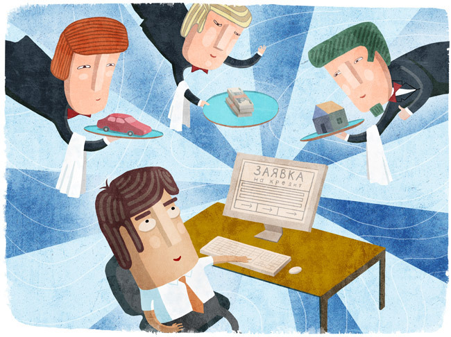 Анкета на кредит через интернет