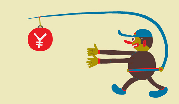 Ипотека в иностранной валюте