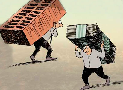 Погашение ипотеки