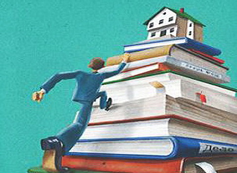 Ипотечное страхование