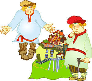 Страхование ипотеки