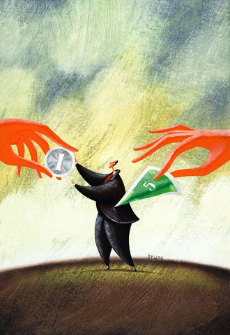 Кредитный кооператив