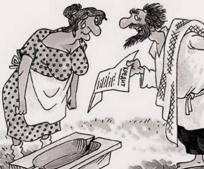 Кредит пенсионерам