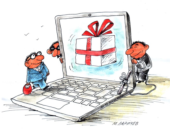 Минусы ипотеки