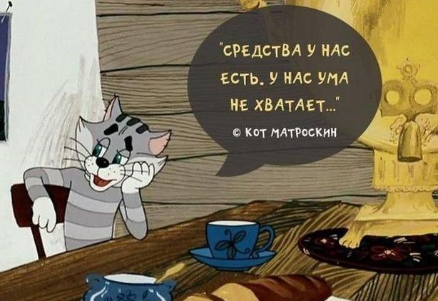 Выбрать вклад