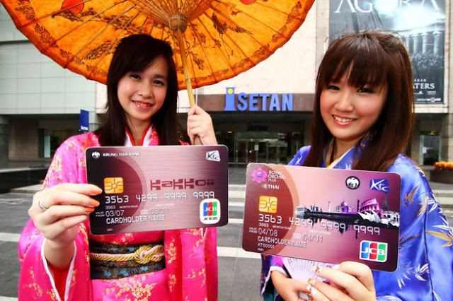 Платежная стстема