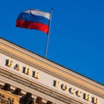 Будет ли создан банк-мегасанатор?