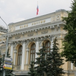 ЦБ ужесточит оценку финансовой устойчивости