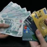 Банкам придется самим выявлять «подозрительные» наличные зачисления