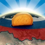 Ставке дали срок