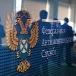 Ведущие платежные системы - под колпаком ФАС