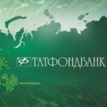 В Татфондбанке ограничена выдача вкладов и снятие наличности