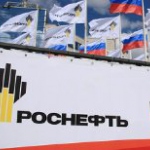 Центробанк заплатил за "Роснефть" собственными средствами