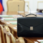 Замечания Центробанку