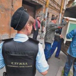 Приставы - как одна из угроз для банков