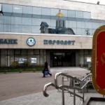 Михаил Полунин может встать во главе «Пересвета»