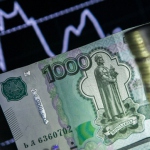 Нацвалюта окажется за психологическим рубежом