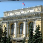 Отзыв лицензий ЦБ у двух банков