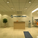 Лицензии лишен московский "Росэнергобанк"