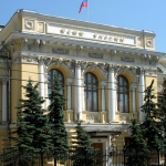 Жесткая политика ЦБ не устраивает МЭР