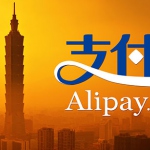 Alipay уже в России