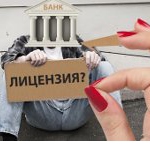 И снова - отзывы